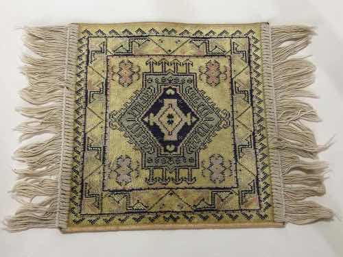 Tapete Antigo Pequeno Oriental Oração Móvel 39x29